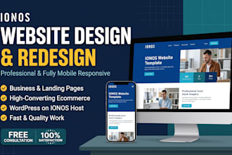 build ionos website design,ionos ecommerce website,ionos website redesign