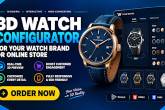 build a 3d watch configurator for your watch brand or online store