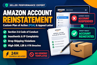 reinstate suspended amazon account write amazon reinstatement appeal letter, poa