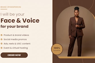 black spokesperson ugc video female spokesperson brand model testimonial video