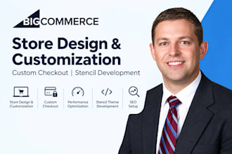 do bigcommerce custom checkout, store design and stencil customization