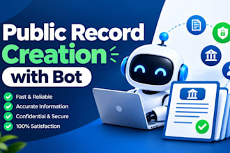 create a custom public record creation with bot