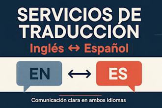 professionally translate english to spanish or spanish to english