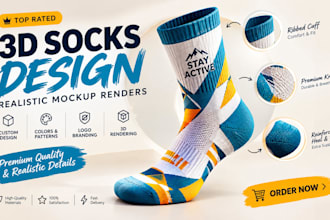 design custom 3d socks and realistic mockup renders