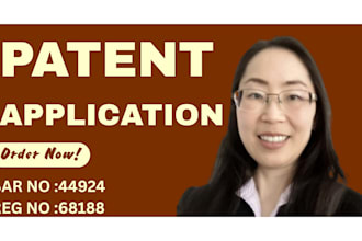 handle your US patent application and uspto prosecution