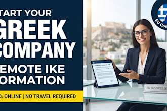 greece company and fast track your corporate bank setup in 48 hours