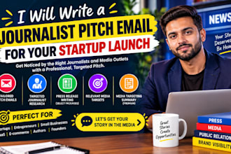 write a journalist pitch email for your startup launch