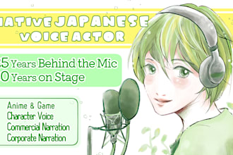 record a japanese anime voice or professional voice over