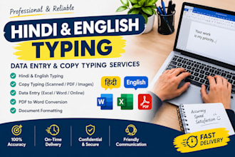 do accurate hindi and english typing