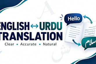 do english to urdu and urdu to english translation and data entry