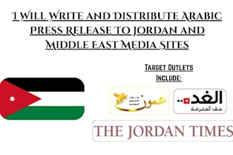 write and distribute arabic press release to jordan and middle east media sites