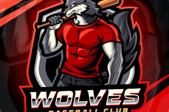 make awesome gorgeous wolf logo