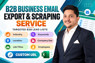 do b2b business email export services