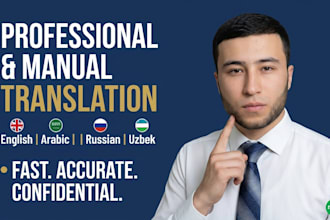 translate and localize documents