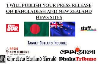 publish your press release on bangladesh and new zealand news sites