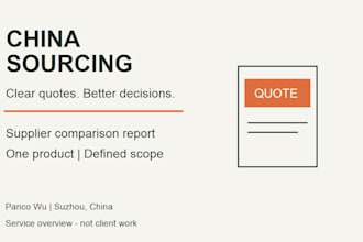 compare china supplier quotes and prepare a sourcing report