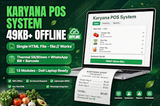 provide karyana shop pos system html 49kb offline thermal whatsapp bill barcode