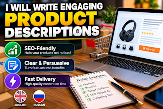 write engaging product descriptions for your online store