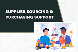 help with purchasing and supplier sourcing
