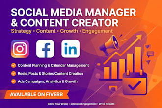 be social media marketing