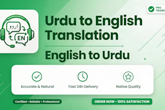 do professional english to urdu and urdu to english tranlation