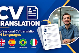 translate your CV to italian, english, spanish or portuguese