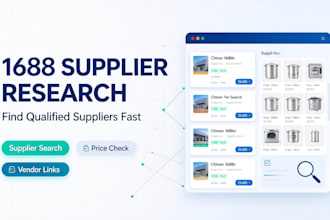 find 1688 suppliers and send you price quotations