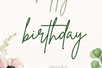 design custom wedding cards and party cards