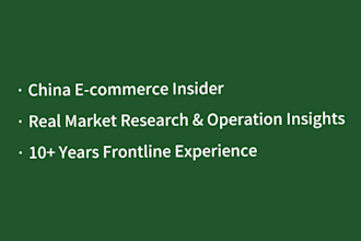 provide china ecommerce market research and operation insights