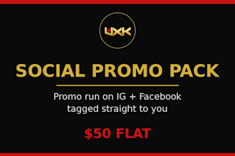 blast your link across my social media accounts