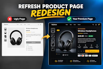 design premium shopify product page for high conversion