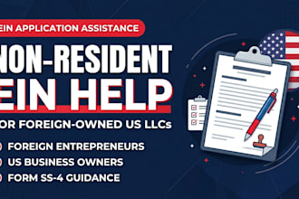assist with non resident US ein application for your llc