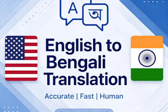 do fast bengali typing and english to bengali translation