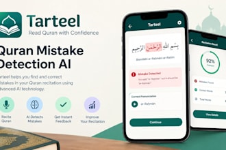 ai islamic apps tarteel and recitation mistakes in real time