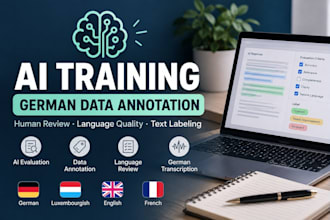 do german ai training and data annotation
