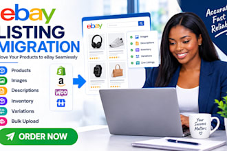 migrate ebay listings products images descriptions inventory and variants