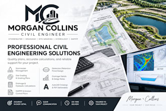 stormwater management, drainage, site grading, hydrology, swppp plans