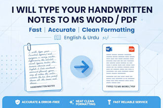 type handwritten notes, images to text neatly and fast