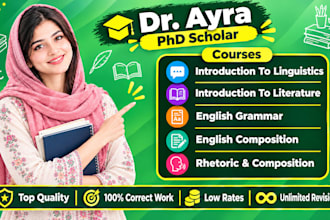 do introduction to english grammar composition rhetoric linguistics literature