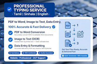 do fast accurate typing and data entry in tamil sinhala english