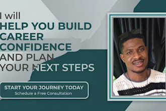 help you build career confidence and plan your next steps