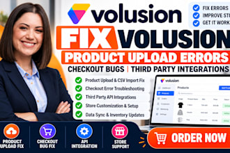 fix volusion product upload errors checkout bugs api integration store issues