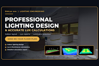 create professional lighting design and lux calculations by dialux evo