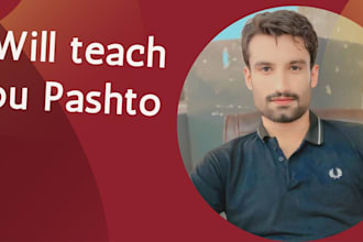 teach you pashto speaking reading and writing