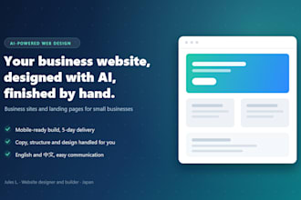 design and build your small business website with ai