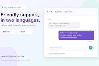 provide friendly customer support in english and serbian