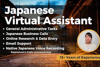 be japanese virtual assistant and admin support