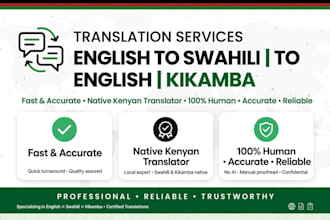 translate english to swahili,swahili to english