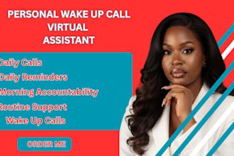 be your personal wake up call, accountability accurate administrative assistant