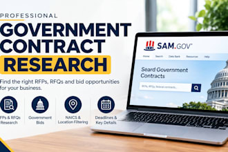 research government contracts, rfp rfq and bid opportunities